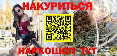 соль курить ск Краснознаменск