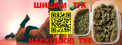 прущий лед Краснодар