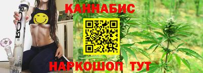 прущий лед Краснодар