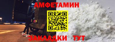 соль курить ск Краснознаменск