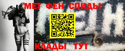 соль курить ск Краснознаменск
