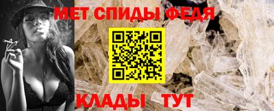 соль курить ск Краснознаменск