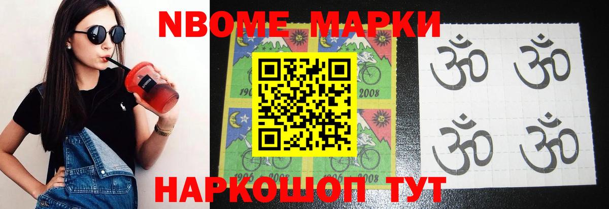 LSD-25 экстази ecstasy  ЛСД экстази ecstasy  Златоуст  Вход с VPN 